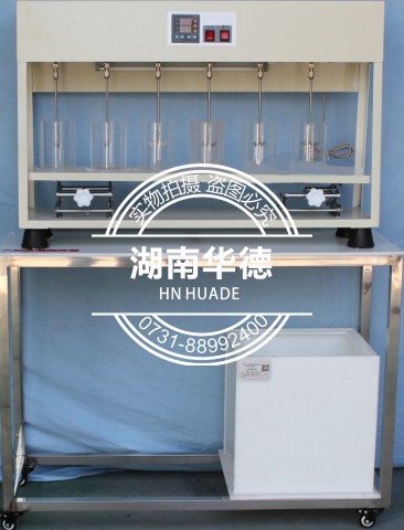 HD801混凝沉淀實驗裝置 